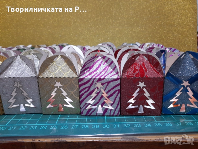 Коледни късмети, снимка 9 - Коледни подаръци - 52172328