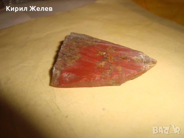 СКЪПОЦЕНЕН РЯДЪК 100% НАТУРАЛЕН МИНЕРАЛ с ВКЛЮЧВАНИЯ 25834, снимка 10 - Колекции - 35585808