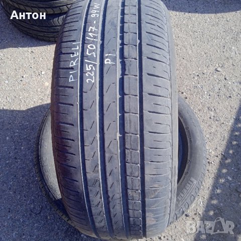 Гуми 2 бр Пирели летни,225/50/17-91W