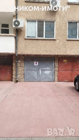 Тристаен апартамент+гараж,супер център, снимка 2 - Апартаменти - 51030094