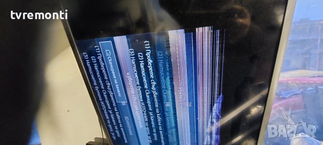 Main Board BN41-02534A BN94-10935B SAMSUNG UE32K5579SU DISPLAY CY-KK032BGAV1H , снимка 7 - Части и Платки - 39385376