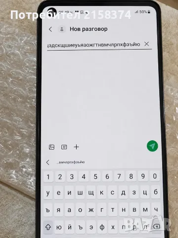 Samsung A21s @@@, снимка 5 - Samsung - 55767486