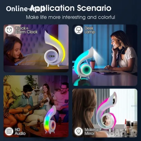 3в1 Led Лампа с Bluetooth Високоговорител, RGB с Блутут и Часовник