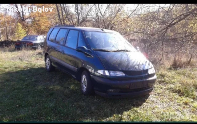Рено Еспейс з. .