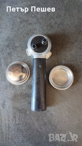 Ръкохватка и цедки  KRUPS XP341010 Крупс XP345*, снимка 3 - Кафемашини - 33723245