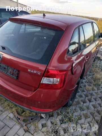 Шкода Рапид,Skoda Rapid