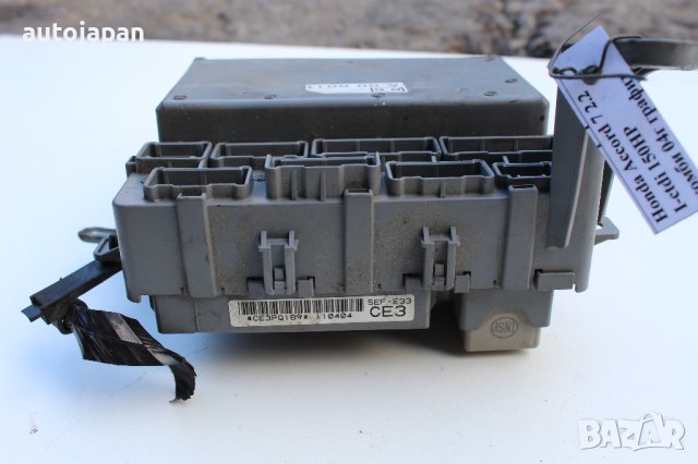 Бушониера Хонда акорд 7 2.2 и-цтди 140кс комби 04г Honda accord 7 2.2i-ctdi 140hp 2004, снимка 4 - Части - 44320276