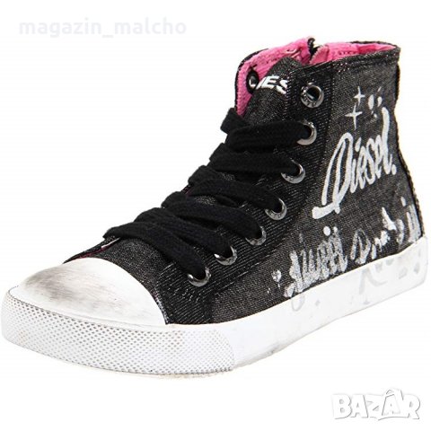 ДЕТСКИ КЕЦОВЕ - DIESEL MELTING POT SUBWAY; размери: 33 и 34