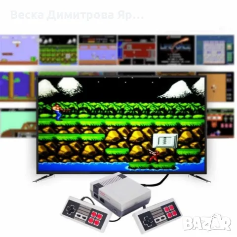 Класическа телевизионна ретро игра с 620 вградени игри, снимка 14 - Други игри - 47960467