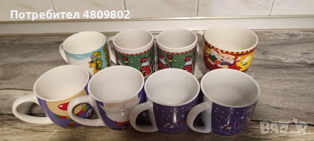 ЧАШИ за топли напитки , снимка 3 - Чаши - 56462061