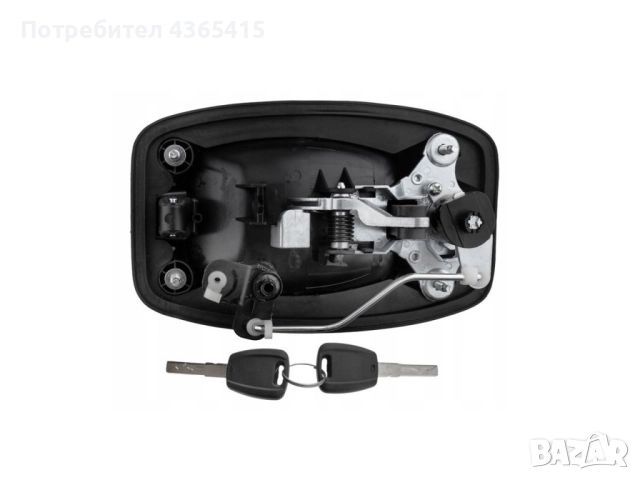 Външна дръжка за багажник с патронник и ключове за Peugeot Boxer 2 (2006+) 735469968, снимка 3 - Части - 52362030