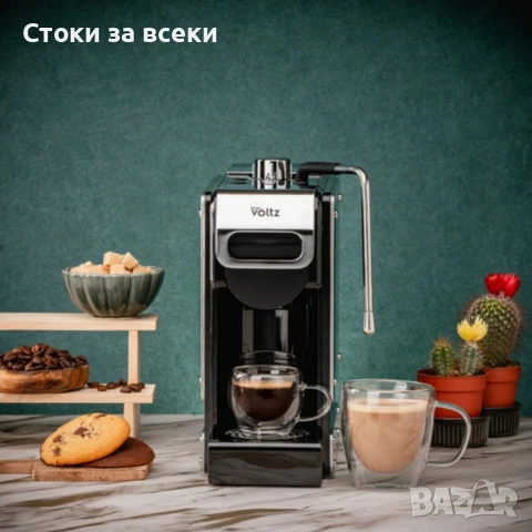 Еспресо машина 8в1 Oliver Voltz OV51171N8M – За капсули и мляно кафе, 1450W, 19 Bar, , снимка 4 - Кафемашини - 53225375