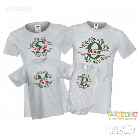 Персонализирани Коледни тениски с имена Коледен венец, снимка 2 - Тениски - 35072702