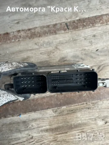 9544020340 компютър за девигател от hyundai TUCSON 2020г. 1.6I 177k 4x4, снимка 2 - Части - 48995168