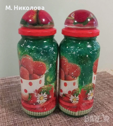 Ръчно Декорирани бурканчета с  декупаж