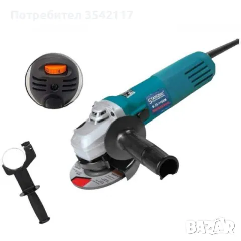 Ъглошлайф STAHLMAYER 125 мм, 1100W, с регулация на оборотите, снимка 1 - Винтоверти - 48030277