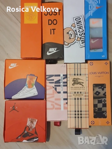 Ароматизирани чорапи 