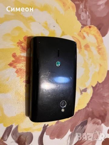 Sony Xperia mini pro за части, снимка 3 - Резервни части за телефони - 53890491