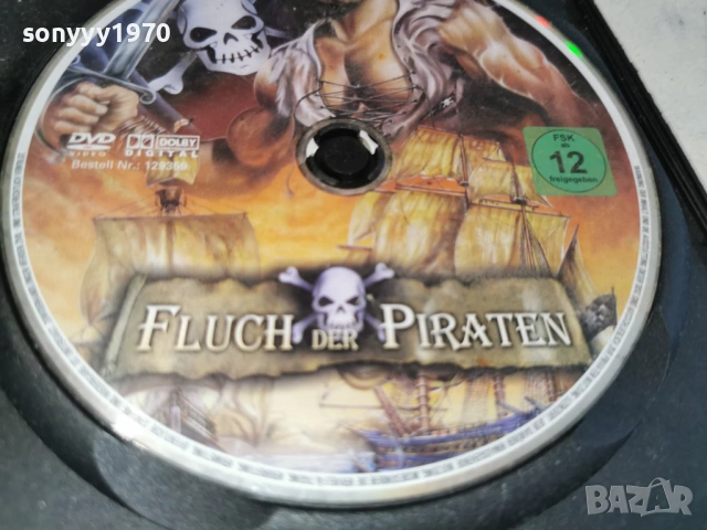 FLUCH DER PIRATEN DVD 0304261452LCHERY1, снимка 7 - DVD филми - 54079228