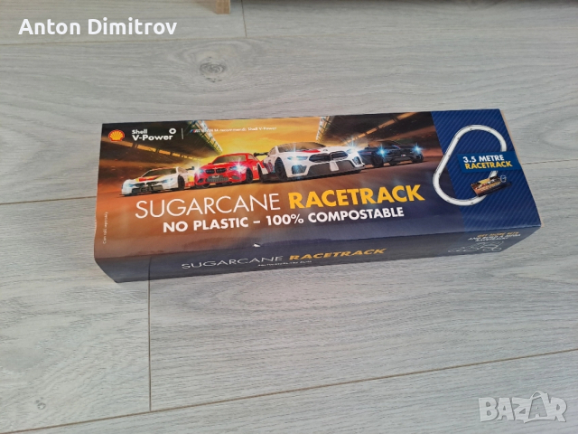 Shell писта за коли