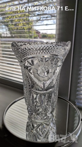 Тежка голяма кристална ваза, снимка 5 - Вази - 54335653