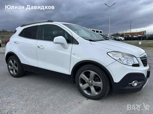 Уникат , снимка 3 - Автомобили и джипове - 54365707