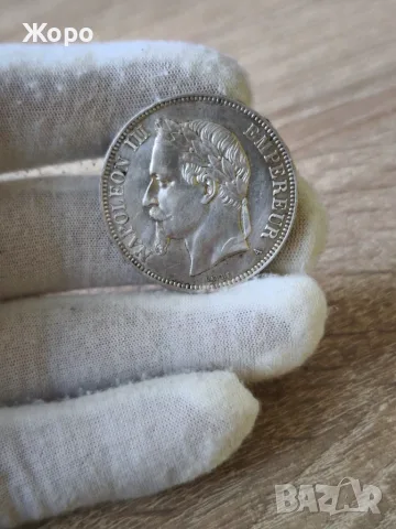 5 франка 1870 година Франция "Наполеон III"