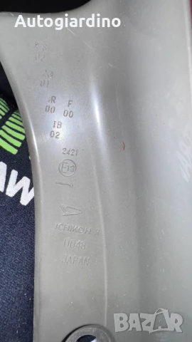 Стопове зa Toyota Harrier - ICHIKOH 0048, снимка 2 - Части - 51250677