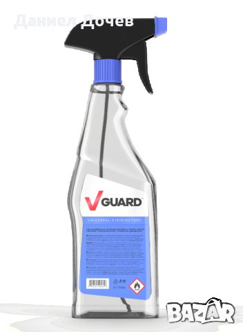 Т0П ПРОДУКТ! VGuard Universal Disinfectant Spray 750ml за повърхности, снимка 2 - Други стоки за дома - 30656506