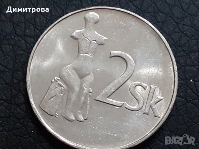 2 крони Словакия 1995