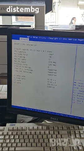 Сървър Supermicro Intel Xeon E5-2620, снимка 2 - Работни компютри - 49466884
