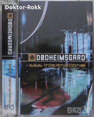 12. Ценни албуми на касети с преснимани обложки. 8 лв, снимка 4 - Аудио касети - 35175465