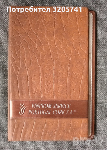 Стилен визитник от тъмнокафяв корк с 30 отделения за визитки и карти, снимка 2 - Други - 44740255