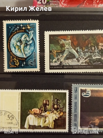 Стари пощенски марки без печат много красиви перфектно състояние за КОЛЕКЦИОНЕРИ 52078, снимка 4 - Филателия - 53208176