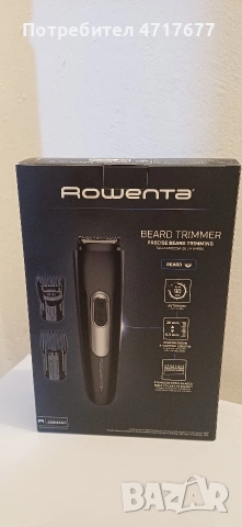 Машинка за брада Rowenta
