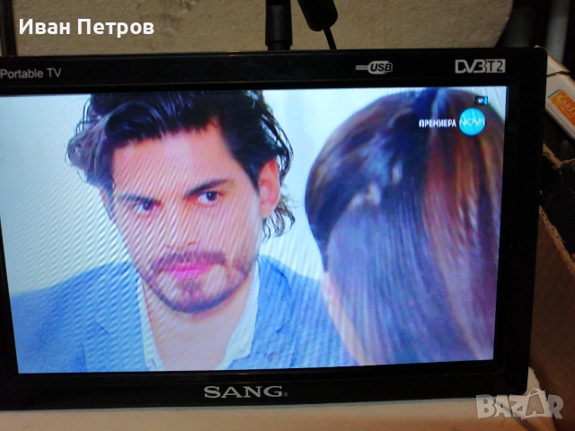 Продавам чисто ново телевизорче SANG 9'' за кола и дома, снимка 6 - Друга електроника - 51848417