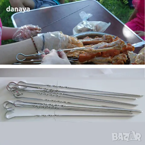 5662 Плоски метални шишове за скара,10 броя, 40см, снимка 4 - Аксесоари за кухня - 49058181