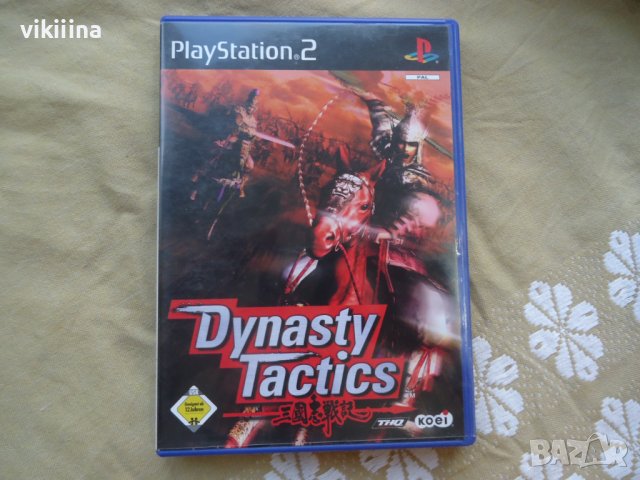 PS2 Dynasty Tactics, снимка 1 - Игри за PlayStation - 42827485