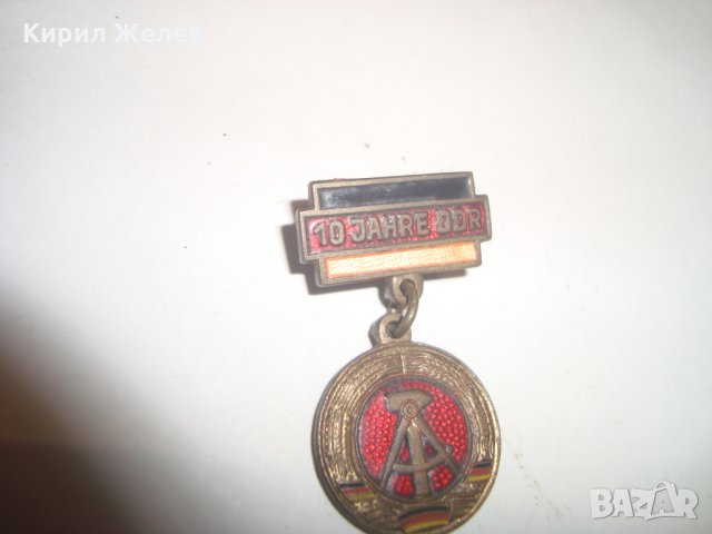 10 ГОДИНИ ГДР ЕМАЙЛИРАНА СТАРА СОЦ БРОНЗОВА ЮБИЛЕЙНА НЕМСКА ЗНАЧКА 16840, снимка 5 - Колекции - 30509179