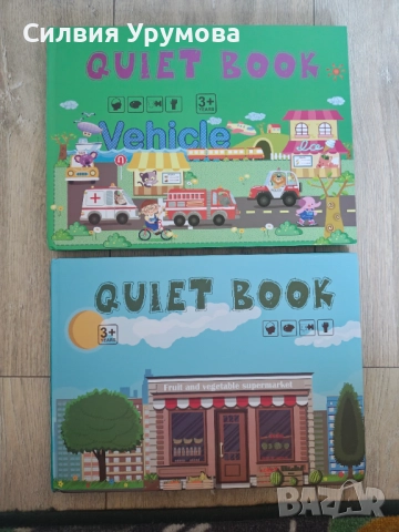 Лотове детски книжки/пъзели/играчки, снимка 5 - Игри и пъзели - 52787687