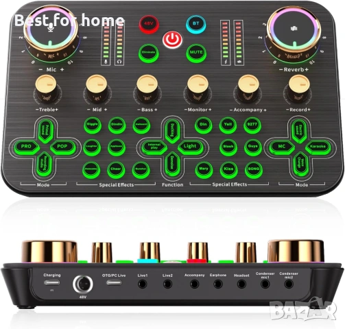 Facmogu K600 Геймърски аудио миксер, стрийминг аудио миксер с XLR микрофон