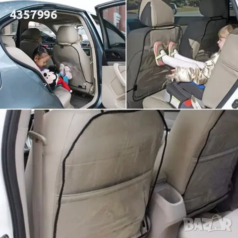  Протектор за седалка 140