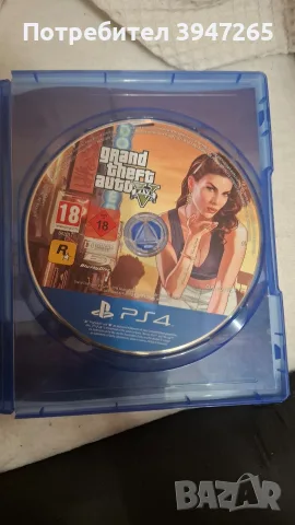 GTA 5 за PS4 във Отлично състояние, снимка 2 - Игри за PlayStation - 55731358
