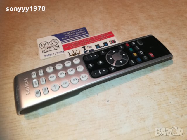 philips remote-внос sweden 2910202010