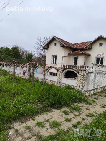 продавам двуетажна къща в село Страхилово, снимка 1