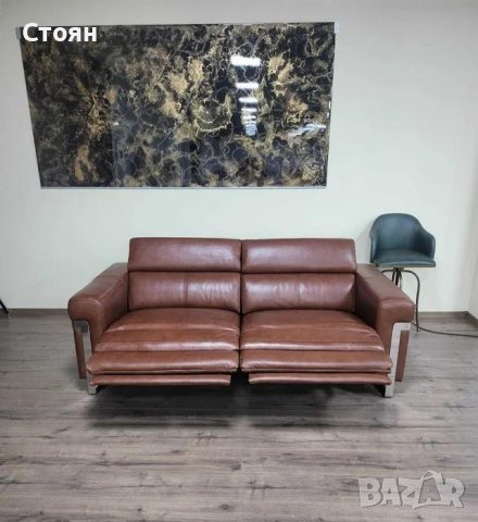 Кафяв кожен диван тройка "Moreno" с електрически релаксиращ механизъм, снимка 3 - Дивани и мека мебел - 42422624
