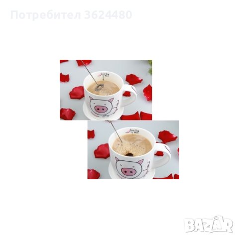 МИНИ МИКСЕР, снимка 2 - Други стоки за дома - 40393250