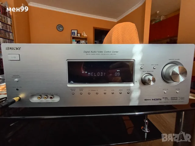 Весивърза домашно кино Sony STR-K890