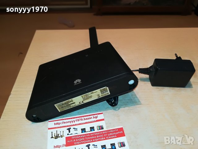 huawei 4g router mtel 2106221131, снимка 6 - Рутери - 37151231