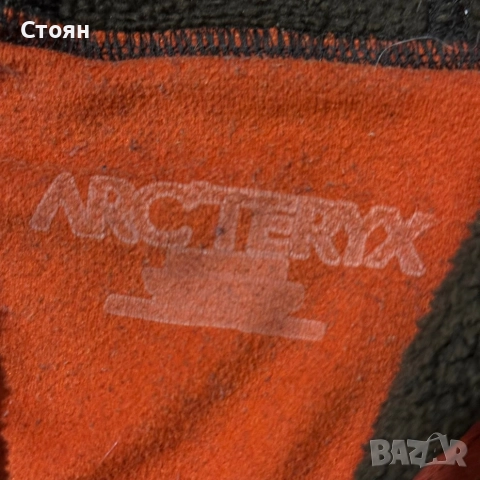 Arcteryx Women's Polartec, снимка 3 - Спортни екипи - 52020779
